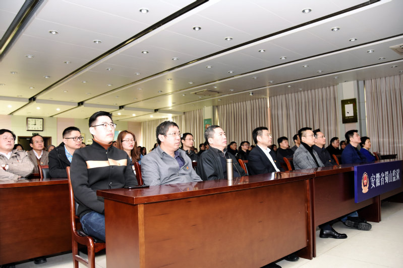 beat365赴安徽蜀山监狱开展“不忘初心，严守纪律”警示教育活动