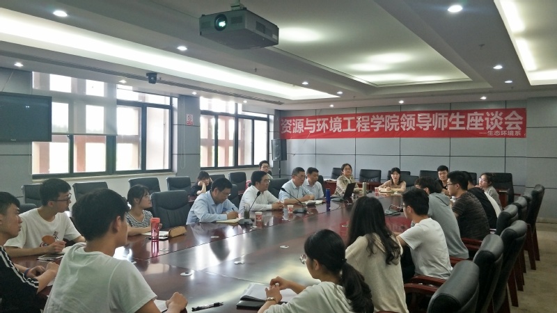 beat365在宣城校区召开师生座谈会