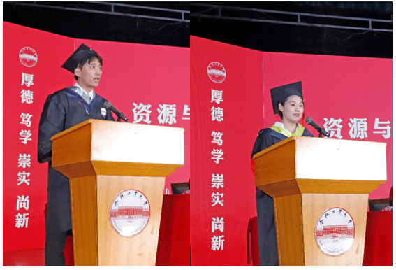 beat365举行2023届合肥校区毕业生学位授予仪式