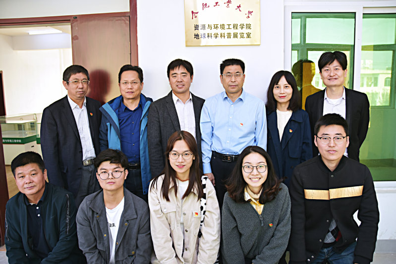 beat365助力精准扶贫 ——贫困地区小学有了自己的地球科学科普展览馆