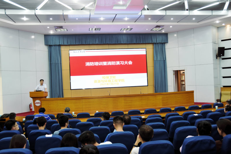 beat365与校保卫处 联合开展消防安全培训暨消防演习活动