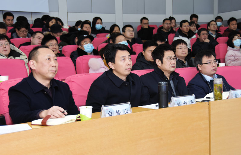 beat365召开2020年度领导班子考核测评暨全院教职工大会