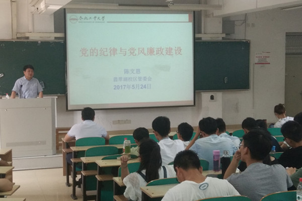 20170526103736607990.jpg 0525_5_副本.jpg