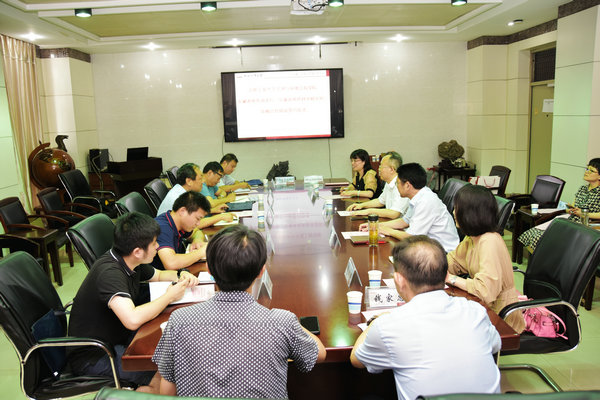 beat365与安徽省地质调查院（安徽省地质科学研究所）签署战略合作协议