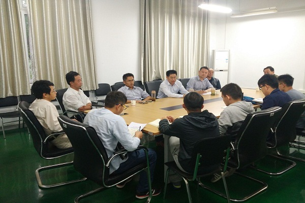 我院召开第四届全国地质技能竞赛赛前动员会