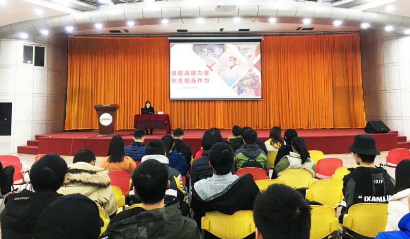 beat365举办“汲取战役力量，矢志担当作为”报告会