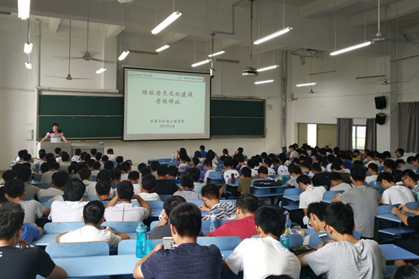 我院开展班级特色文化建设考核评比
