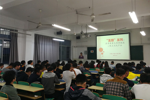 20170505093435303173.jpg IMG_20170504_190331_副本_副本.jpg