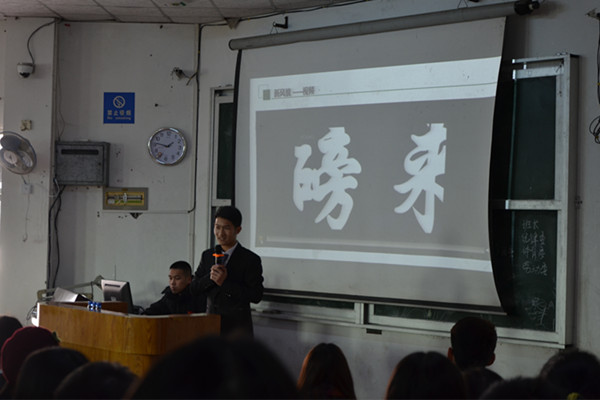 我院组织志愿者赴中学母校开展招生宣传工作