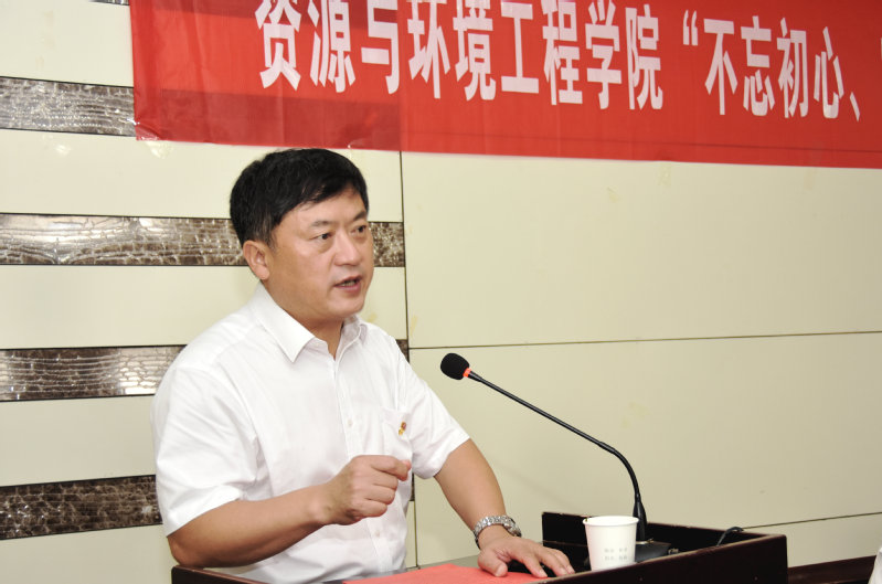 beat365召开“不忘初心、牢记使命”主题教育动员布置会