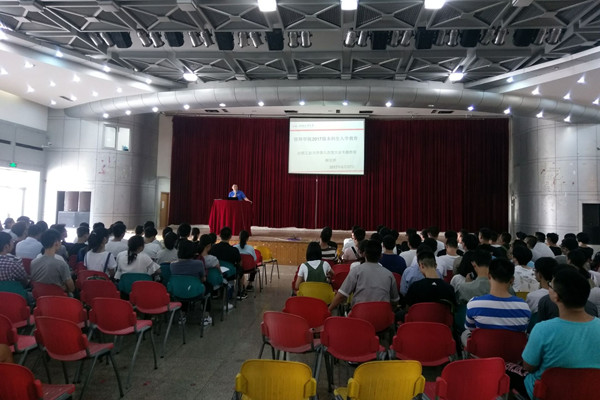 我院举行学习贯彻校第八次党代会精神专题报告会