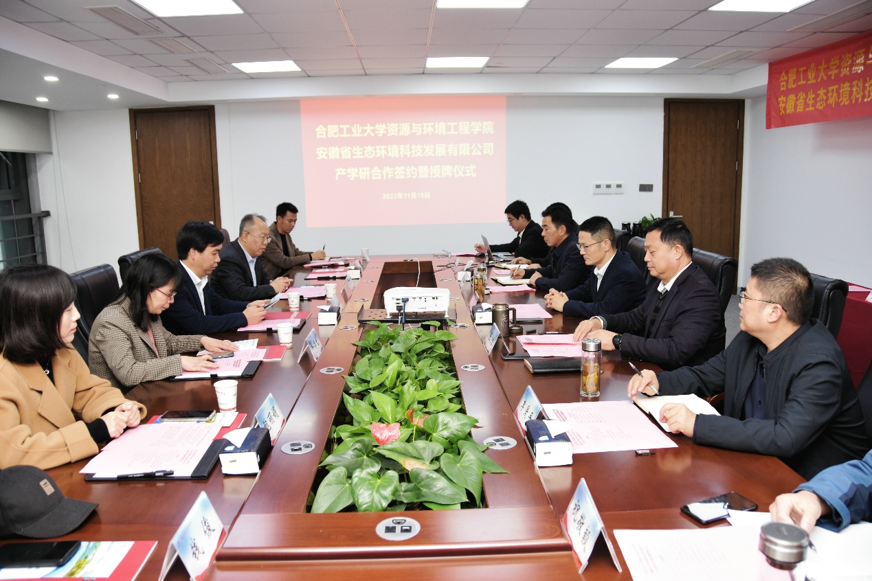 beat365与安徽交通航务工程有限公司签署合作协议