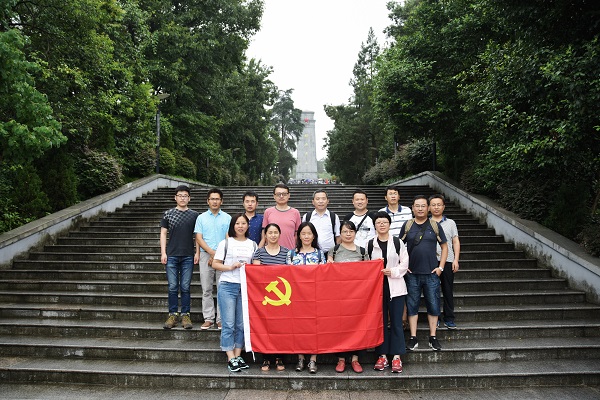 我院资源科学与工程系教师党支部赴金寨开展“传承红色基因，担当立德树人使命，育时代新人”主题党日活动