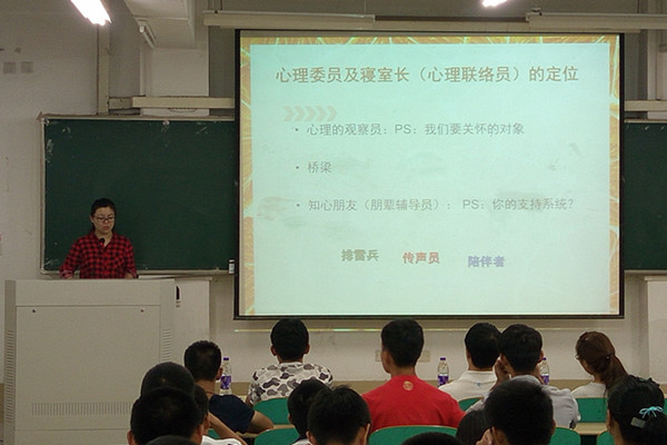 20160926085622549533.jpg