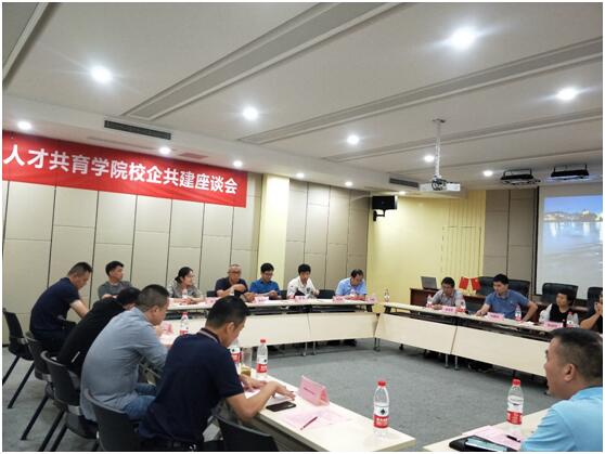 搭建校企交流平台 我院环境科学与工程系教师党支部开展特色支部活动