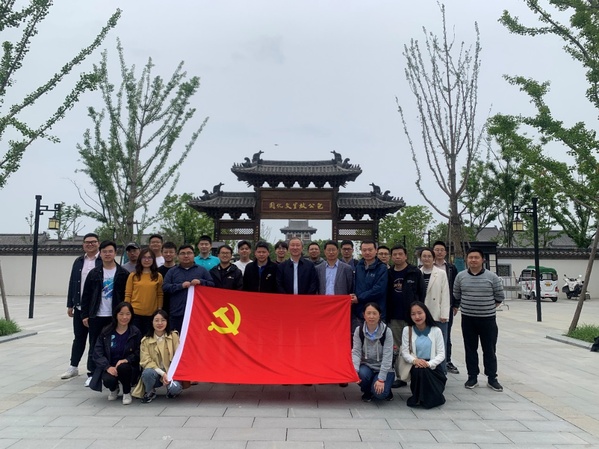 beat365师生党支部联合开展  “包公故里话传承 廉洁奉公树新风”主题党日活动