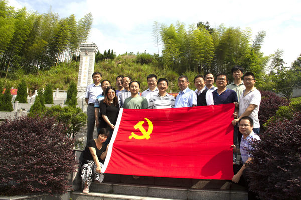 我院环境系党支部开展“不忘初心 ，牢记使命”主题实践活动