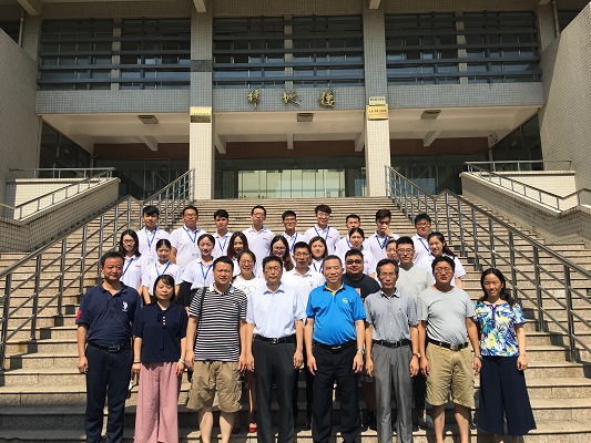 beat365成功举办2018年优秀大学生皖南地学暑期夏令营